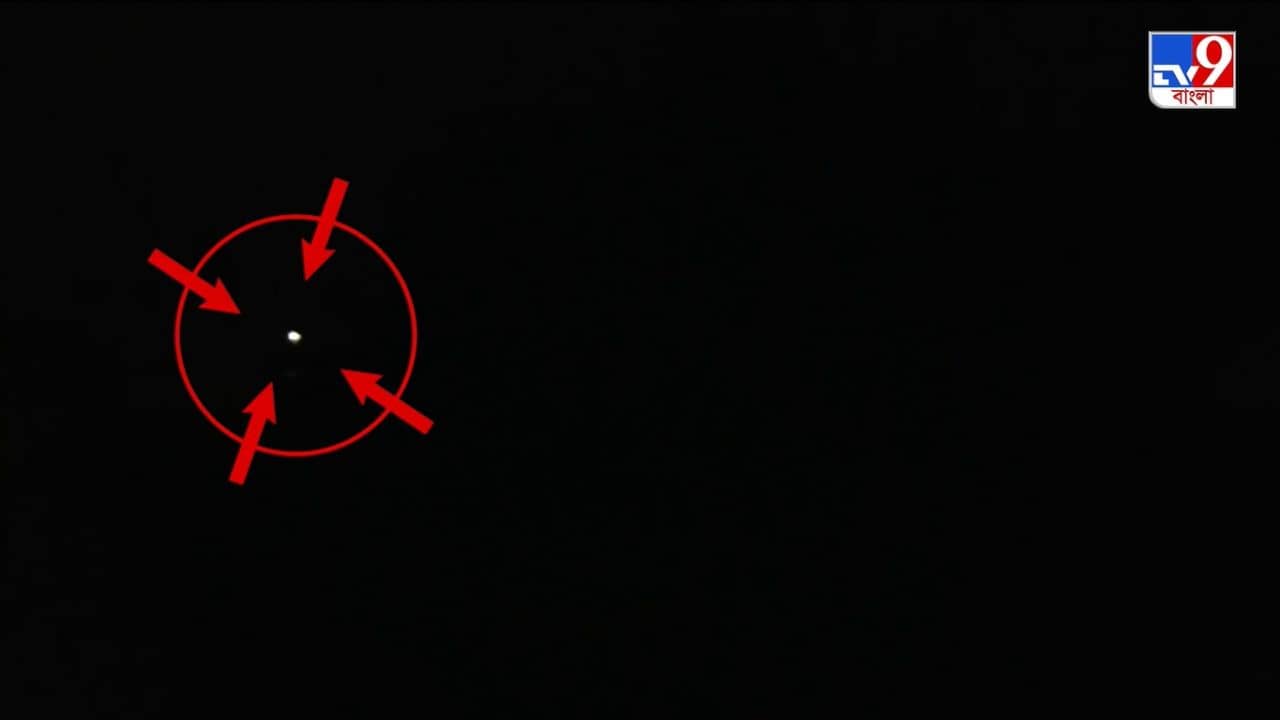 India Pakistan tension: অমৃতসর বিমানবন্দরের কাছে ড্রোন হামলা, সক্রিয় ভারতের এয়ার ডিফেন্স