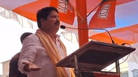 '...এই ভোটাররাই গেম চেঞ্জার, এদের ফেরান',কাদের কথা বললেন অর্জুন? '...এই ভোটাররাই গেম চেঞ্জার, এদের ফেরান',কাদের কথা বললেন অর্জুন?