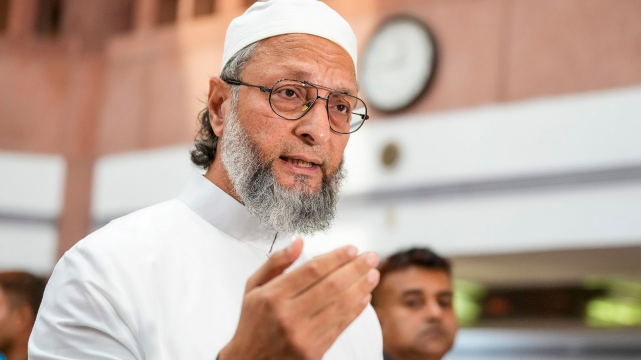 Asaduddin Owaisi: 'স্বীকৃত ভিখারি', পাকিস্তানকে নতুন নাম দিলেন ওয়াইসি Asaduddin Owaisi: 'স্বীকৃত ভিখারি', পাকিস্তানকে নতুন নাম দিলেন ওয়াইসি