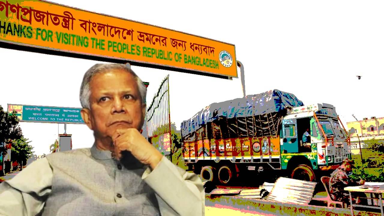 India-Bangladesh: ভারতের পিঠে চেপে বছরে প্রায় ১৫৭ কোটি ডলারের ব্যবসা, সব বন্ধ! শেষ রাতে ভারতের মারে কী বলছে বাংলাদেশ?