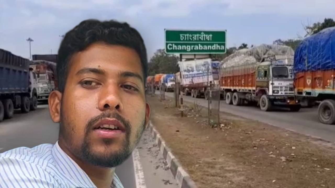 Bangladesh Trade: ভারতের সার্জিক্যাল স্ট্রাইক! বর্ডারে দাঁড়িয়ে সারি-সারি বাংলাদেশি ট্রাক