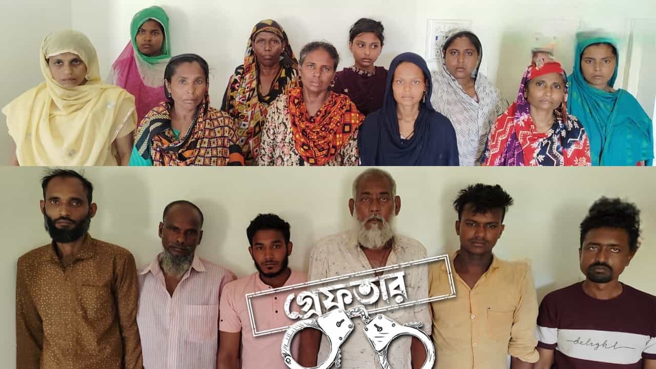 Bangladesh: পাকিস্তানের সঙ্গে সংঘাতের আবহে নদিয়ায় পুলিশের জালে ১৬ বাংলাদেশি, কী করতে ভারতে ঢুকেছিল? Bangladesh: পাকিস্তানের সঙ্গে সংঘাতের আবহে নদিয়ায় পুলিশের জালে ১৬ বাংলাদেশি, কী করতে ভারতে ঢুকেছিল?