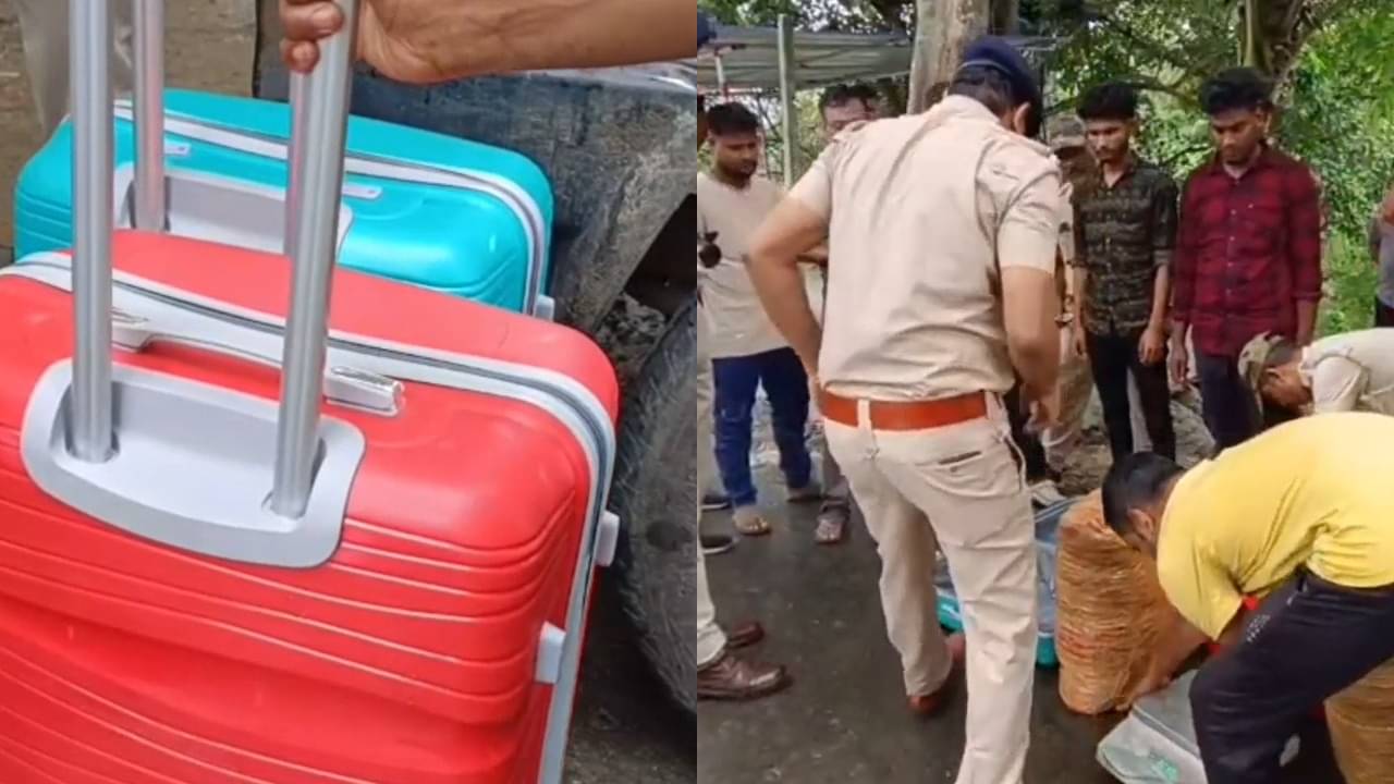 Baruipur: দিনহাটা থেকে বারুইপুরে এসে ছিল বড় প্ল্যান! স্টেশনে নেমে সবে ট্রলিটা খুলতেই এসে গেল পুুলিশ