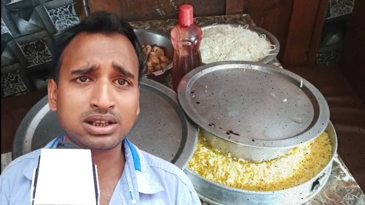 Biriyani: কমোডের পাশে রাখা মাংস, বিরিয়ানির প্যাকেটে কিলবিল করছে পোকা! শহরজুড়ে অভিযান একাধিক দোকান-রেস্তোরাঁয়
