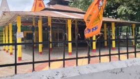 'কী যে হচ্ছে, মা শীতলাই জানে'... একই কাজে ২বার টাকা ঘোষণা মমতার 'কী যে হচ্ছে, মা শীতলাই জানে'... একই কাজে ২বার টাকা ঘোষণা মমতার