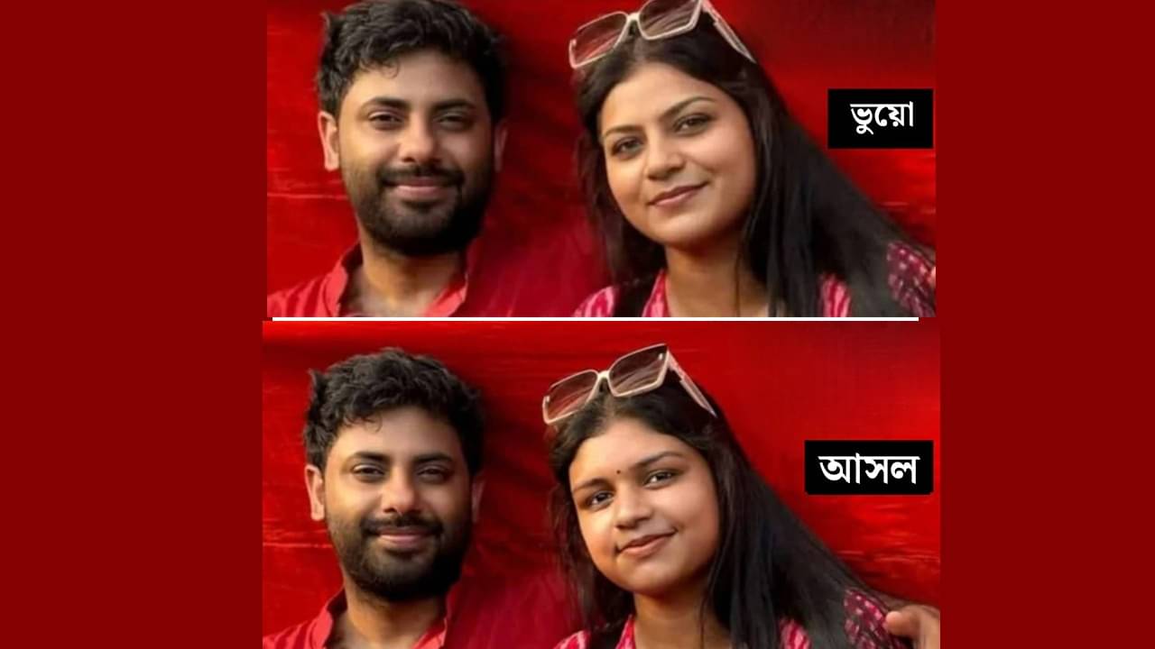 Srijan Bhattacharya: জ্যোতি নয়, সৃজনের পাশে আসলে কে ছিলেন? চিনে নিন সেই তরুণীকে