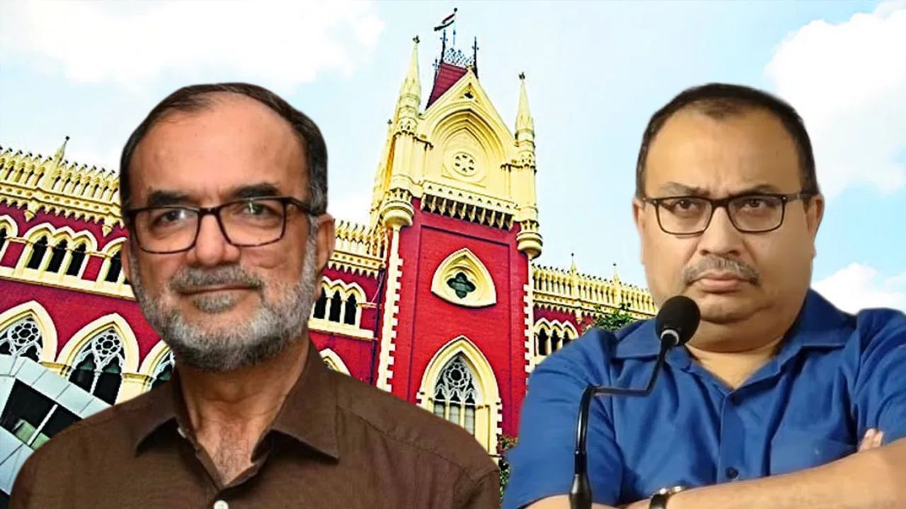 Calcutta High Court: বিকাশ ভট্টাচার্যদের হেনস্থার মামলায় কুণাল ঘোষকে নোটিস, 'প্রয়োজনে রুল জারি' সাফ জানাল হাইকোর্ট Calcutta High Court: বিকাশ ভট্টাচার্যদের হেনস্থার মামলায় কুণাল ঘোষকে নোটিস, 'প্রয়োজনে রুল জারি' সাফ জানাল হাইকোর্ট