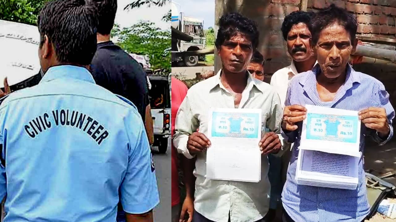 Civic Volunteer: দাদুর বাবা সেজে বউয়ের নামে জমি রেকর্ডের অভিযোগ সিভিকের বিরুদ্ধে, ১ একরের বেশি জমি চিন্তা বাড়াচ্ছে পুলিশের