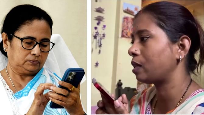 'দেখি যদি অন্য সোর্স কাজে লাগাতে পারি', পূর্ণমের স্ত্রীকে আশ্বাস মমতা 'দেখি যদি অন্য সোর্স কাজে লাগাতে পারি', পূর্ণমের স্ত্রীকে আশ্বাস মমতা