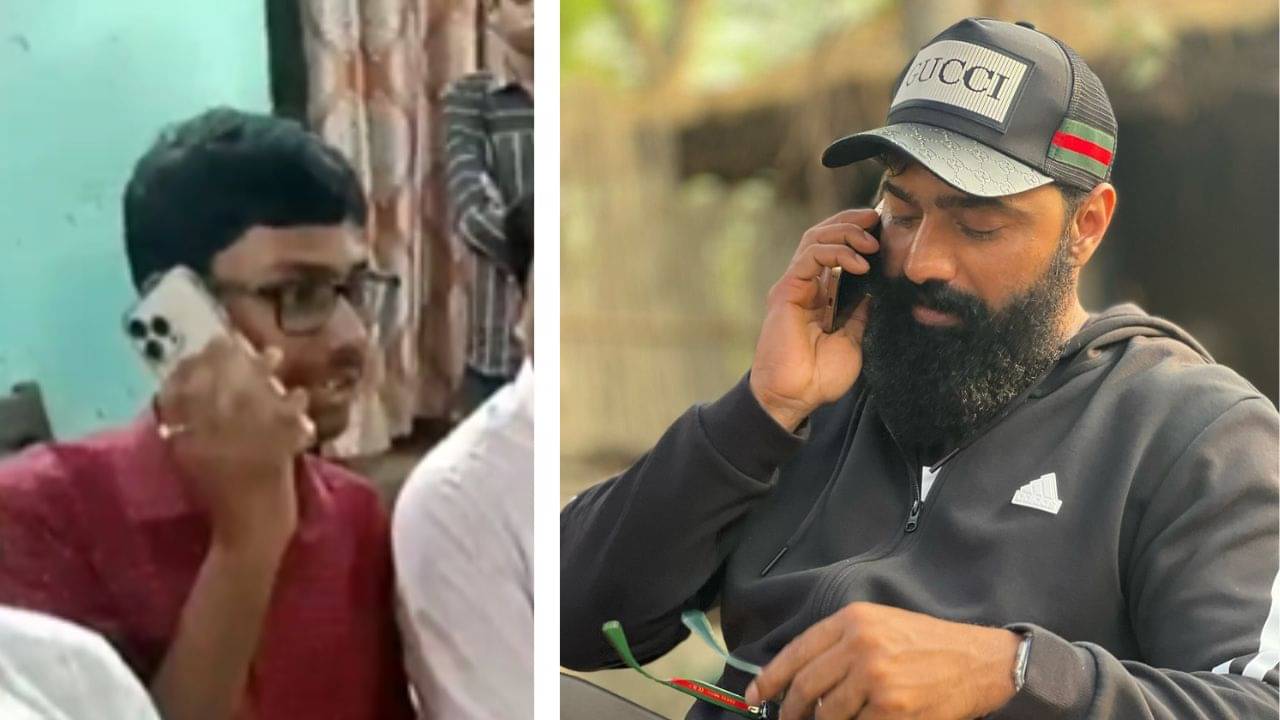 WB Madhyamik 10th Result 2025: মাধ্যমিকে র্যাঙ্ক করতেই ফোন দেবের, দিয়ে দিলেন বড় কথা