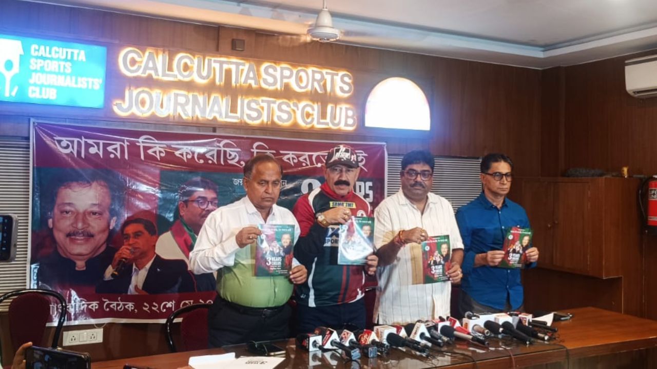 Mohun Bagan: কী করেছেন, করতে চান…, নির্বাচনী ‘ইসতেহার’ প্রকাশ মোহনবাগান শাসক শিবিরের