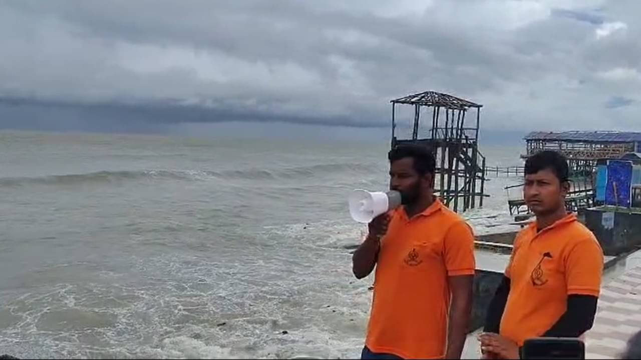 Digha: আর সমুদ্রে নামবেন না! দিঘায় শুরু হয়ে গেল মাইকিং