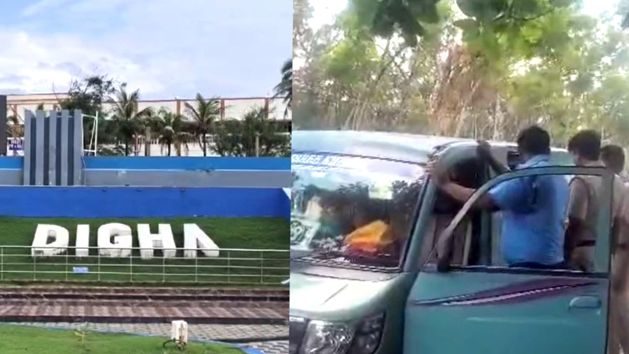 Digha Hotel: এ কী কাণ্ড! মাঝরাতে দিঘার হোটেল থেকে ৩ পর্যটককে তুলল পুলিশ, জামিন দিল না আদালতও Digha Hotel: এ কী কাণ্ড! মাঝরাতে দিঘার হোটেল থেকে ৩ পর্যটককে তুলল পুলিশ, জামিন দিল না আদালতও