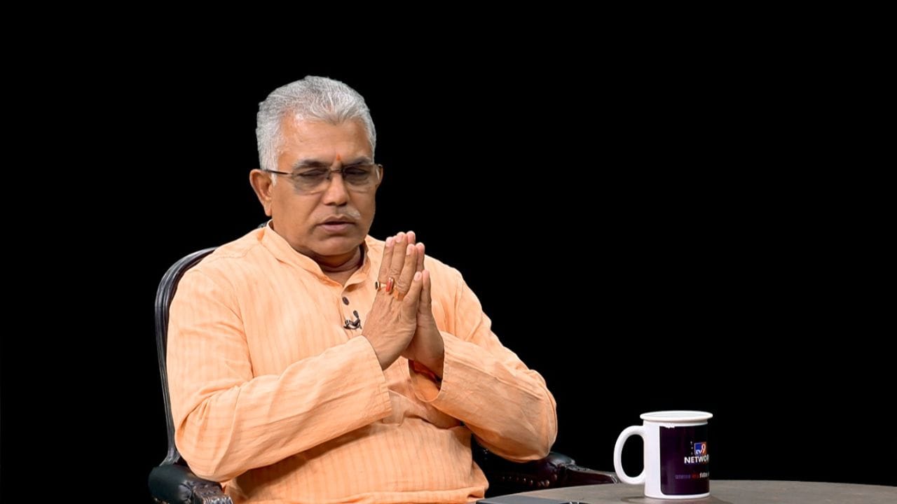 Dilip Ghosh EXCLUSIVE: 'আমাকে মুক্তি দিন...' RSS-কে জানিয়েছিলেন দিলীপ, তারপর? Dilip Ghosh EXCLUSIVE: 'আমাকে মুক্তি দিন...' RSS-কে জানিয়েছিলেন দিলীপ, তারপর?