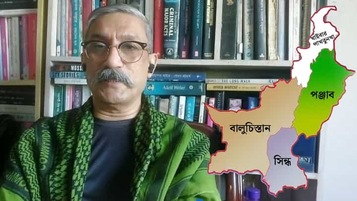 'ভারত এখনও যুদ্ধ শুরুই করল না, এবার কি বিরিয়ানি বিক্রি করবে পাকিস্তান?', ২ দিনেই পাকিস্তানের মানচিত্র বদলের হুঁশিয়ারি শোনালেন প্রাক্তন এনএসজি কর্তা দীপাঞ্জন চক্রবর্তী! 'ভারত এখনও যুদ্ধ শুরুই করল না, এবার কি বিরিয়ানি বিক্রি করবে পাকিস্তান?', ২ দিনেই পাকিস্তানের মানচিত্র বদলের হুঁশিয়ারি শোনালেন প্রাক্তন এনএসজি কর্তা দীপাঞ্জন চক্রবর্তী!