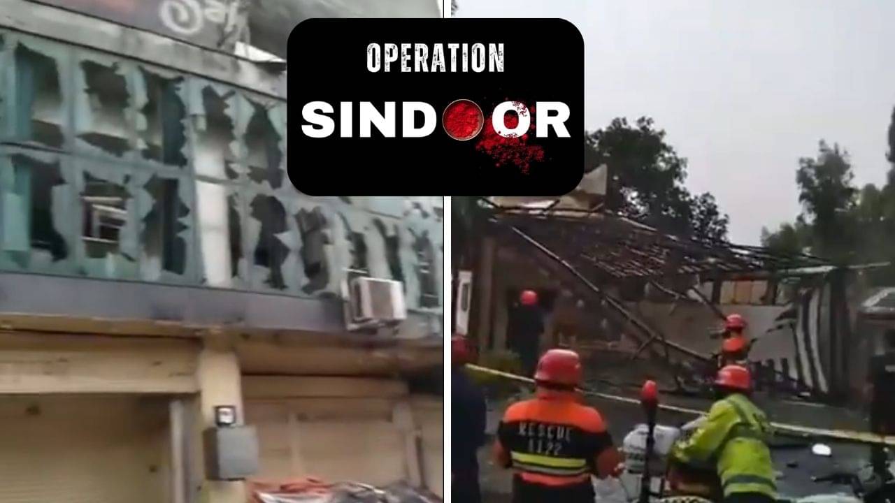 PSL 2025: রাওয়ালপিন্ডি স্টেডিয়ামের পিন্ডি চটকালো ভারত, পাক ক্রিকেট ভেঙে পড়ার মুখে!