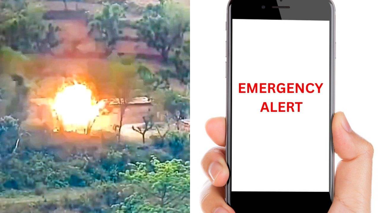 Emergency Alert: ড্রোন-মিসাইল উড়ে এলে অ্যালার্ট দেবে আপনার মোবাইল, এই সেটিং অন করে রাখুন