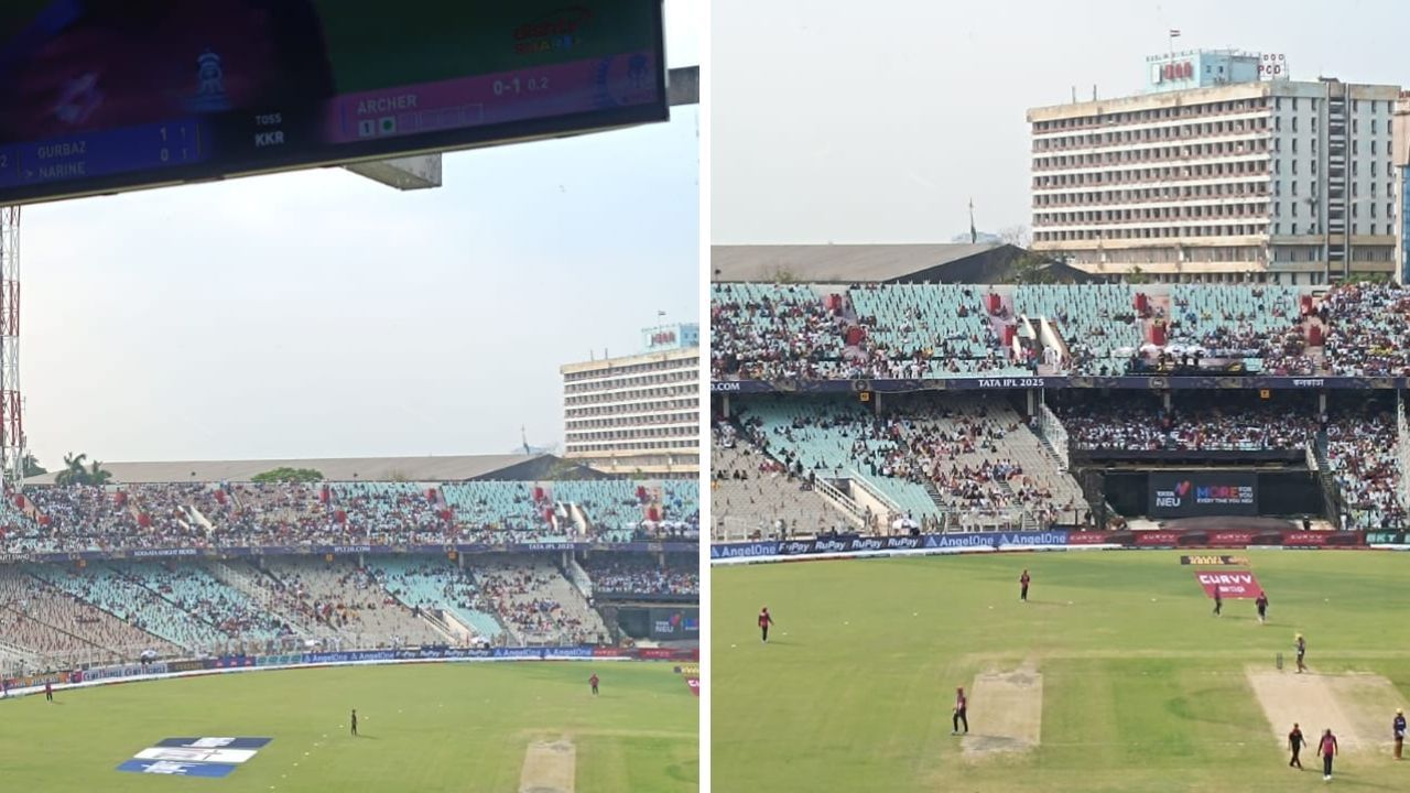 Empty Eden Gardens on Super Sunday shocks everyone during KKR vs RR
