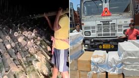 কন্টেনারে বাঁশের আড়ালে কী? তল্লাশি চালাতেই চোখ ছানাবড়া পুলিশের কন্টেনারে বাঁশের আড়ালে কী? তল্লাশি চালাতেই চোখ ছানাবড়া পুলিশের