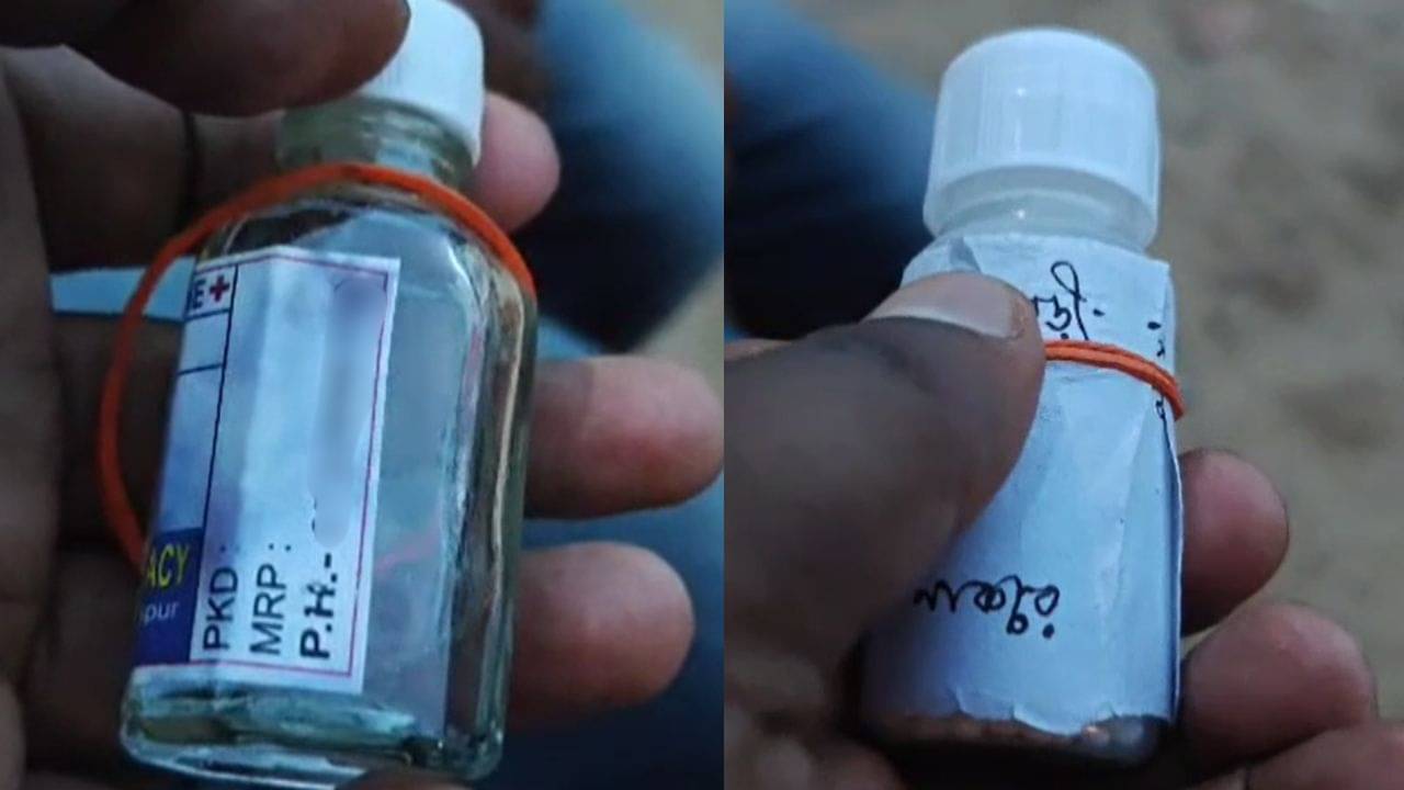 Ghatal: গানের গলা ভাল হবে, নাবালিকা ছাত্রীকে ওষুধ খাইয়ে ধর্ষণের অভিযোগে গ্রেফতার গানের শিক্ষক