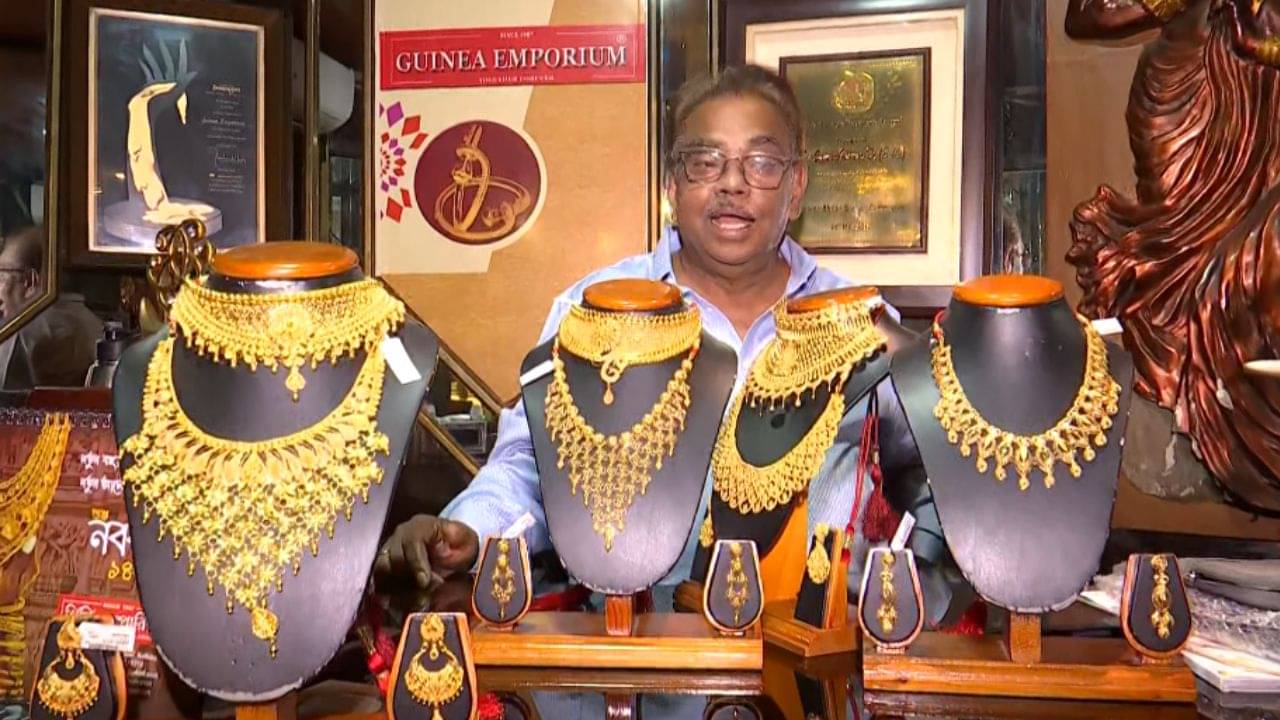 Gold Business:  পাকিস্তানের সঙ্গে হাত মেলানো? অপারেশন সিঁদুর শুরু করে দিলেন বাংলার স্বর্ণ ব্যবসায়ীরা