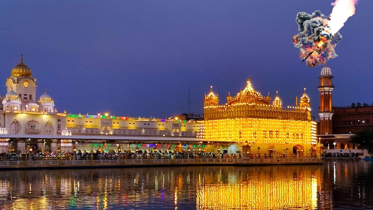 India Pakistan tension: স্বর্ণমন্দিরকে লক্ষ্য করেই মিসাইল ছুড়েছিল পাকিস্তান, কীভাবে রুখল জানাল সেনা