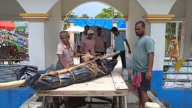 গর্ভপাত করাতে গিয়ে ভয়ঙ্কর পরিণতি, নার্সিংহোমে গিয়ে আর ফেরা হল না বাড়ি গর্ভপাত করাতে গিয়ে ভয়ঙ্কর পরিণতি, নার্সিংহোমে গিয়ে আর ফেরা হল না বাড়ি