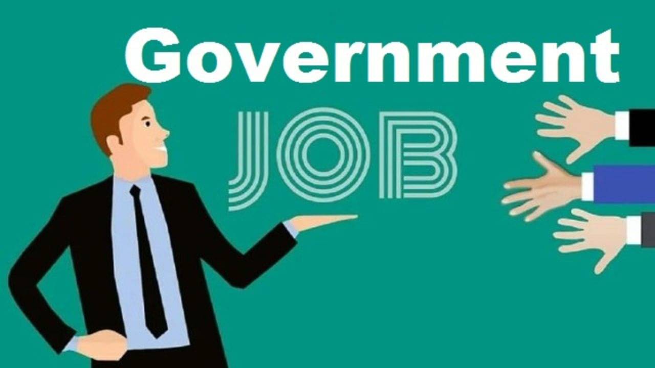 Government Job Opportunities: নগর পরিকল্পনা নিয়ে পড়াশোনা করলে রয়েছে সরকারি চাকরির সুযোগ! জানুন কোথায়?