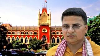 Calcutta High Court: ‘স্বতঃপ্রণোদিত পদক্ষেপ করুক হাইকোর্ট’, চাকরিহারাদের উপর ‘পুলিশে জুলুমে’ প্রধান বিচারপতিকে চিঠি BJP সাংসদের