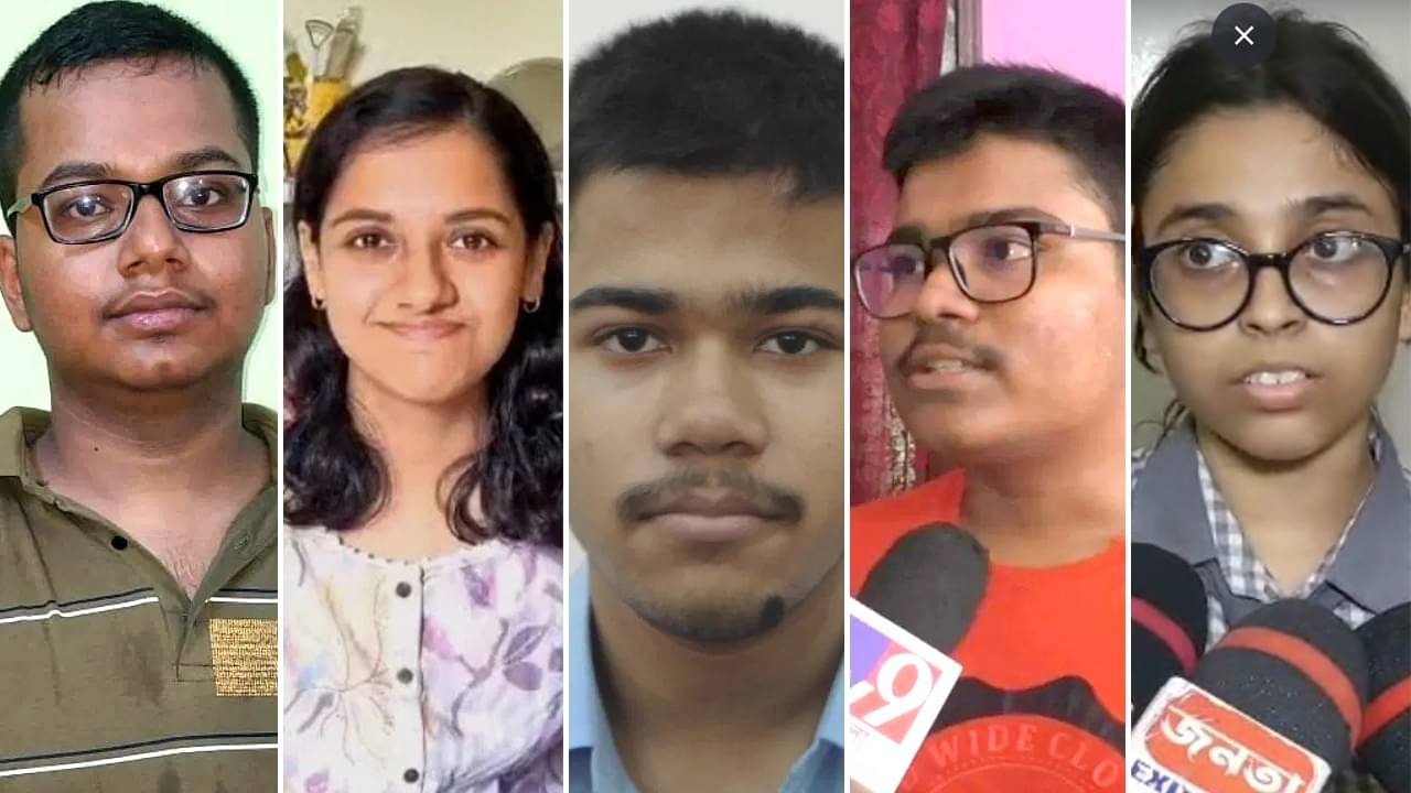HS Result Merit List: সেরার সেরা যাঁরা, দেখুন পূর্ণাঙ্গ মেধাতালিকা