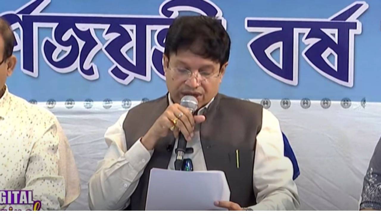 HS Result: পরের বছর উচ্চ মাধ্যমিক পরীক্ষা কবে শুরু হচ্ছে, তারিখ জানাল বোর্ড