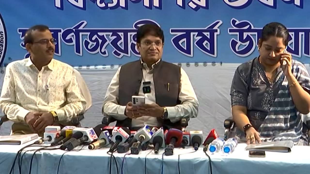 WBCHSE HS Result 2025: প্রকাশিত ২০২৫ সালের উচ্চমাধ্যমিক পরীক্ষার রেজাল্ট, মেধাতালিকায় বাজিমাত করল কারা