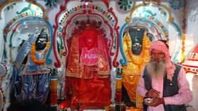 এই মন্দিরে ৫ মঙ্গলবার গেলেই পূরণ হয় মনবাঞ্ছা! কোথায় আছে? এই মন্দিরে ৫ মঙ্গলবার গেলেই পূরণ হয় মনবাঞ্ছা! কোথায় আছে?