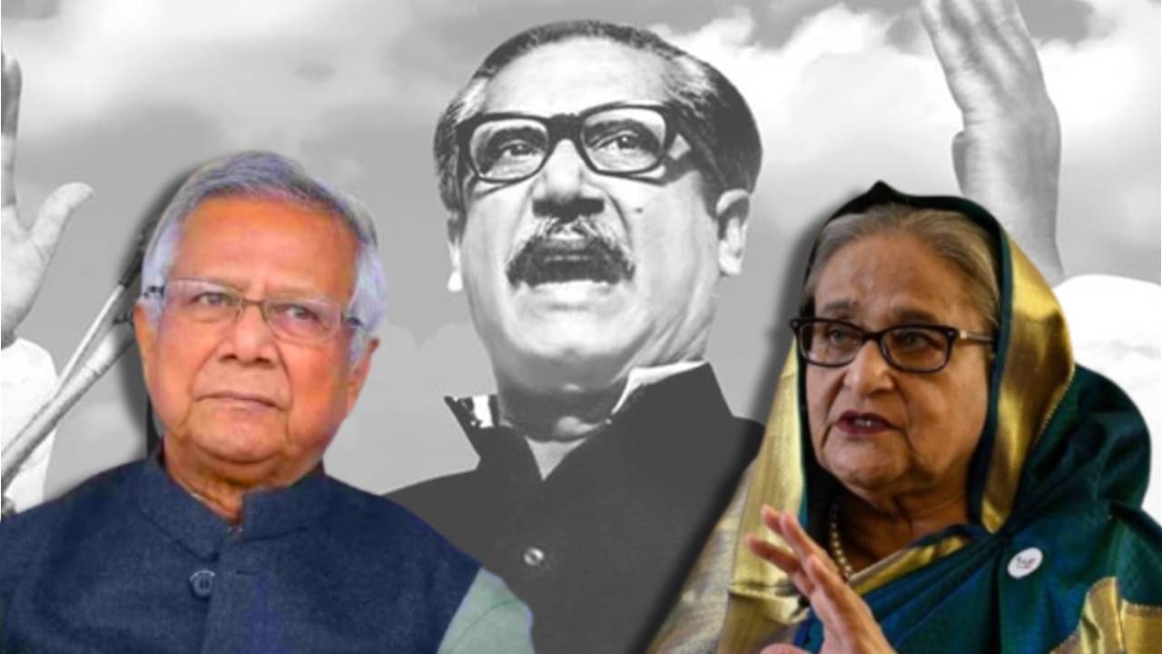 Sheikh Hasina: ‘আমেরিকাকে সেন্ট মার্টিন দিতে রাজি হয়নি আমার বাবা, প্রাণ দিতে হয়েছে’, ইউনূসকে ইতিহাস মনে করাচ্ছেন মুজিব-কন্যা