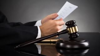 High Court Judges: কী ভাবে হাই কোর্টের বিচারক নিয়োগ হয় জানেন?