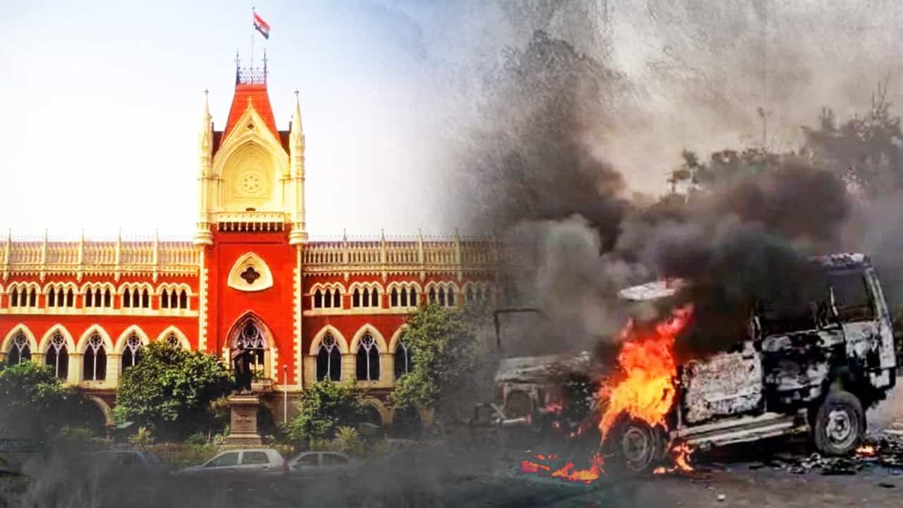 Murshidabad Unrest: ‘স্থানীয় তৃণমূল নেতার নেতৃত্বেই মুর্শিদাবাদে হিংসা’, হাইকোর্টের তদন্ত কমিটির রিপোর্টে বিস্ফোরক অভিযোগ