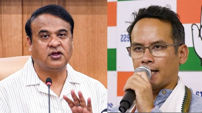 'পাকিস্তানে ট্রেনিং নিতে গিয়েছিল গৌরব গগৈ', বিস্ফোরক দাবি হিমন্তের 'পাকিস্তানে ট্রেনিং নিতে গিয়েছিল গৌরব গগৈ', বিস্ফোরক দাবি হিমন্তের