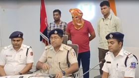 ডিজিটাল অ্যারেস্টের ফাঁদে হাওড়ার বৃদ্ধ, খোয়ালেন ৩০ লক্ষ টাকা ডিজিটাল অ্যারেস্টের ফাঁদে হাওড়ার বৃদ্ধ, খোয়ালেন ৩০ লক্ষ টাকা