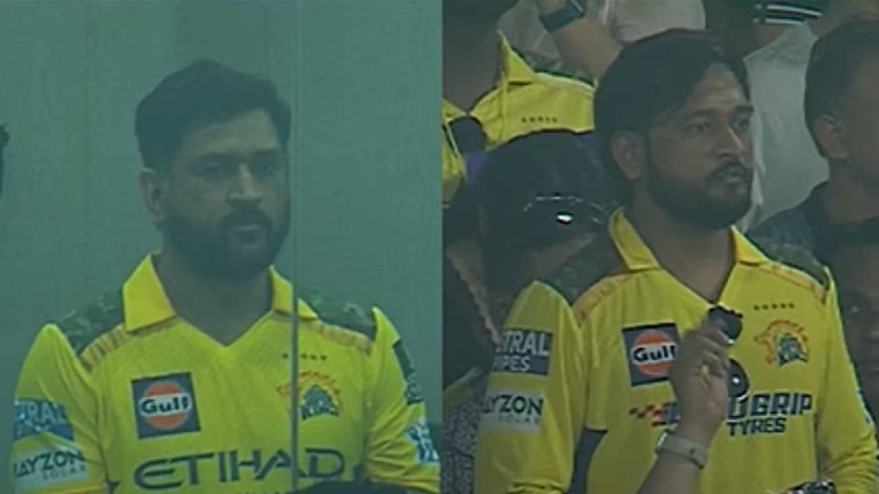 MS Dhoni: মাঠে ধোনি, গ্যালারিতেও ধোনি! অরুণ জেটলি স্টেডিয়ামে ফোকাসে কে ইনি?