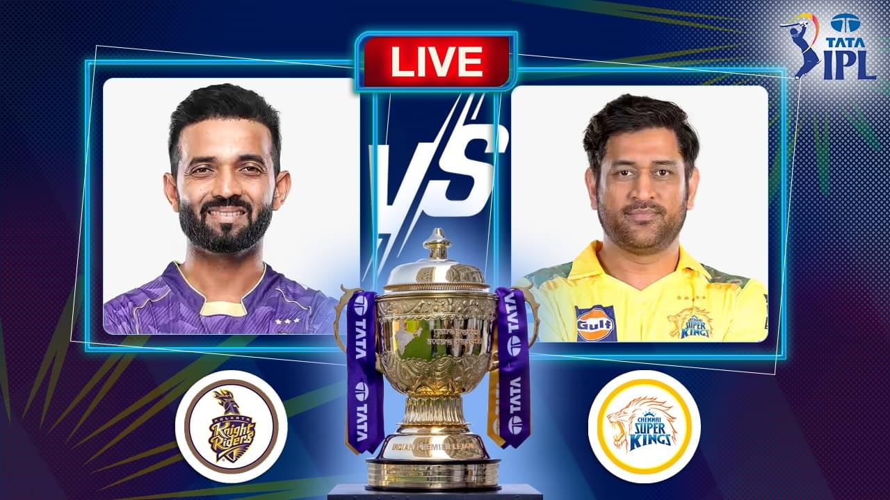 KKR vs CSK Highlights, IPL 2025: শেষ ওভারে জয় সিএসকের; লাস্ট ওভার বল বাই বল আপডেট