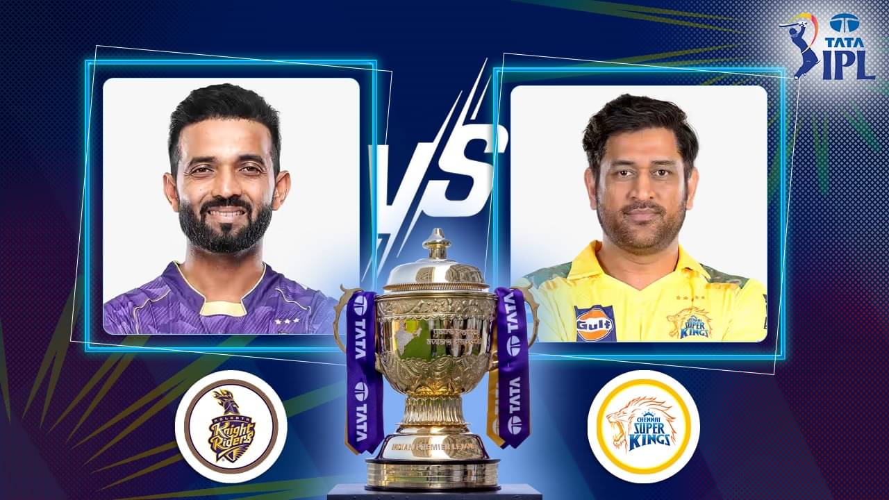 IPL 2025 KKR vs CSK Live Streaming: ইডেনে ধোনির শেষ ম্যাচ? কখন কোথায় কীভাবে দেখবেন KKR-CSK দ্বৈরথ?