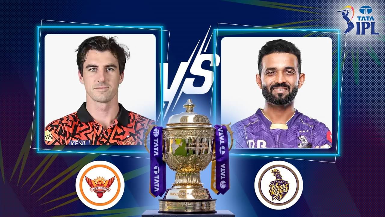 IPL 2025 SRH vs KKR Live Streaming: মরসুমের শেষ ম্যাচ কেকেআরের; কোথায়-কখন-কীভাবে দেখবেন?