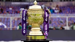 IPL 2025: আইপিএল ফ্র্যাঞ্চাইজিদের নতুন নির্দেশিকা বোর্ডের, মিলল গ্রিন সিগন্যাল! IPL 2025: আইপিএল ফ্র্যাঞ্চাইজিদের নতুন নির্দেশিকা বোর্ডের, মিলল গ্রিন সিগন্যাল!