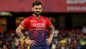 স্ত্রী অনুষ্কা নন, বিরাটের সমর্থনে RCB-র গ্যালারিতে কোহলির প্রিয় বন্ধু স্ত্রী অনুষ্কা নন, বিরাটের সমর্থনে RCB-র গ্যালারিতে কোহলির প্রিয় বন্ধু