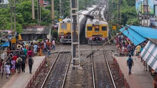 Indian Railway: জানেন ১ কিলোমিটার রেললাইন পাততে ঠিক কত টাকা খরচ হয় কেন্দ্রের? শুনলে আঁতকে উঠবেন!