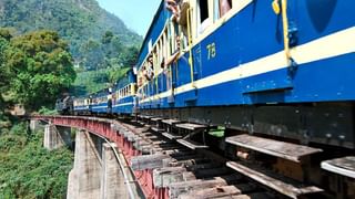Indian Railway: এক ট্রেনেই পৌঁছে যাবেন নেপালের গায়ে! নতুন পথের খোঁজে পাহাড়ে ভারতীয় রেল