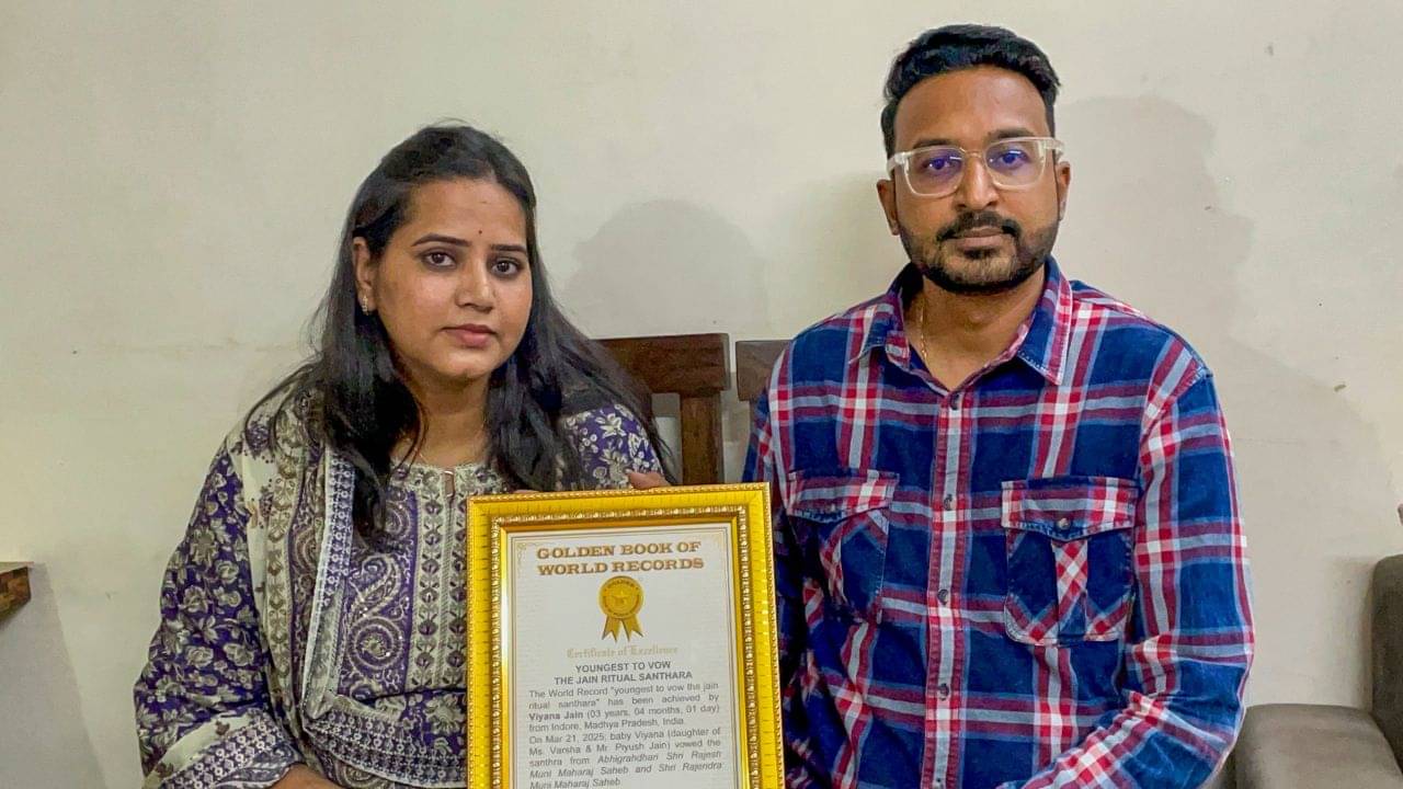 Bizarre: ব্রেন টিউমারে আক্রান্ত মেয়ে, আইটি কর্মী মা-বাবা খাবার, জল না দিয়েই মেরে ফেলল! যুক্তি দিল...