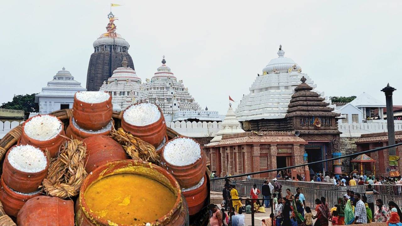 Puri Jagannath Temple: আর এভাবে পুরীর মহাপ্রসাদ খেতে পারবেন না! সঠিক নিয়ম কী? স্পষ্ট করে জানিয়ে দিল মন্দির কর্তৃপক্ষ