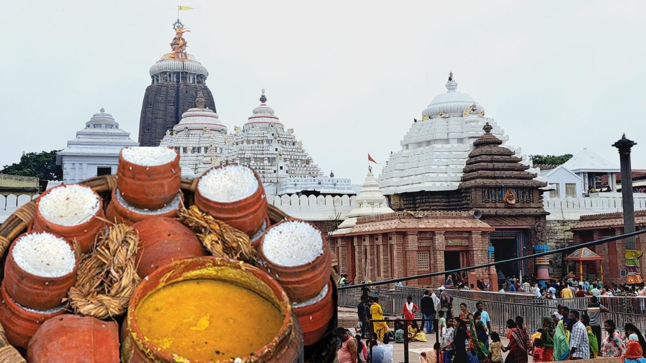 Puri Jagannath Temple: আর এভাবে পুরীর মহাপ্রসাদ খেতে পারবেন না! সঠিক নিয়ম কী? স্পষ্ট করে জানিয়ে দিল মন্দির কর্তৃপক্ষ Puri Jagannath Temple: আর এভাবে পুরীর মহাপ্রসাদ খেতে পারবেন না! সঠিক নিয়ম কী? স্পষ্ট করে জানিয়ে দিল মন্দির কর্তৃপক্ষ