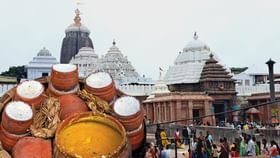 আর এভাবে পুরীর মহাপ্রসাদ খেতে পারবেন না!সঠিক নিয়ম জানিয়ে দিল কর্তৃপক্ষ আর এভাবে পুরীর মহাপ্রসাদ খেতে পারবেন না!সঠিক নিয়ম জানিয়ে দিল কর্তৃপক্ষ